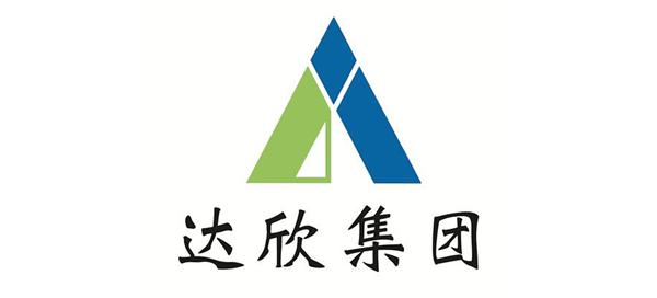 宣傳冊印刷需要注意什么，才能保證宣傳冊印