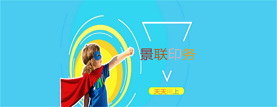 ＂無(wú)紡布手提袋＂如此受歡迎？ 它的分類(lèi)有哪些(圖1)