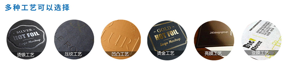 封套印刷/封套設(shè)計(jì)定制(圖3) 封套印刷/封套設(shè)計(jì)定制(圖3)