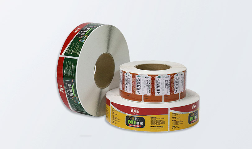 產(chǎn)品標(biāo)簽印刷-包裝貼紙印刷(圖1) 產(chǎn)品標(biāo)簽印刷-包裝貼紙印刷(圖1)