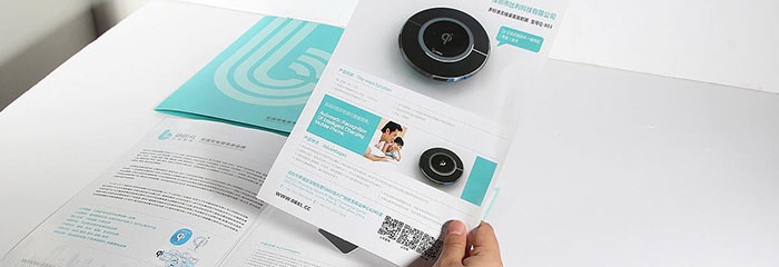 報紙印刷中常見的問題是什么?(圖1) 報紙印刷中常見的問題是什么?(圖1)