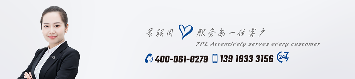 盤點(diǎn)禮品包裝定制的種類:哪種有滿滿的儀式感?(圖2) 底圖.png