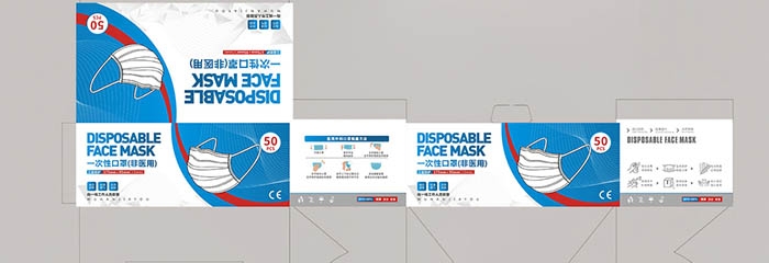 國產(chǎn)信封的設計要求是什么？(圖1)