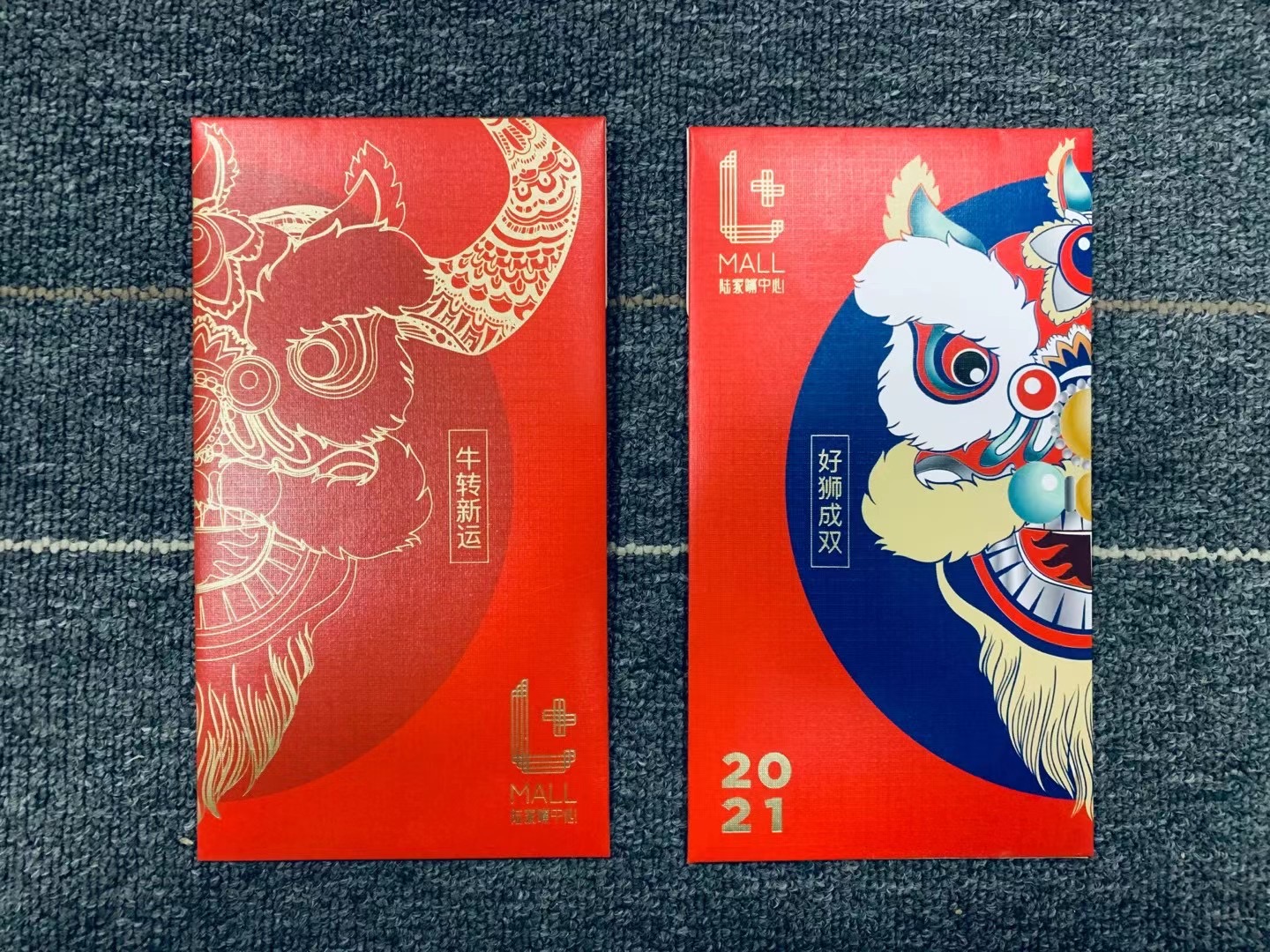 上海印刷公司專業(yè)紙制品包裝的領(lǐng)先選擇