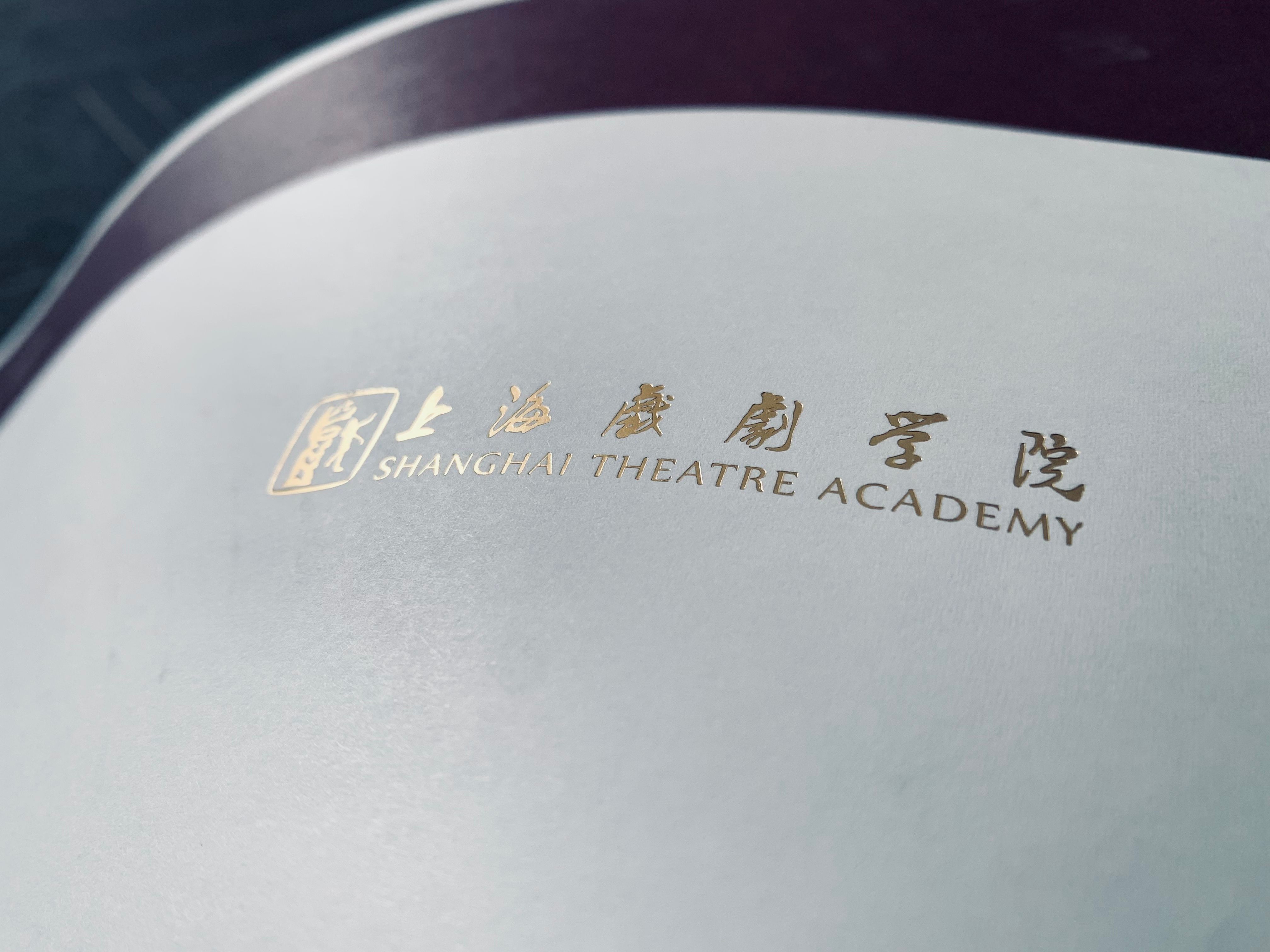 精裝樣板與騎馬釘?shù)膮^(qū)別 - 上海印刷廠專(zhuān)