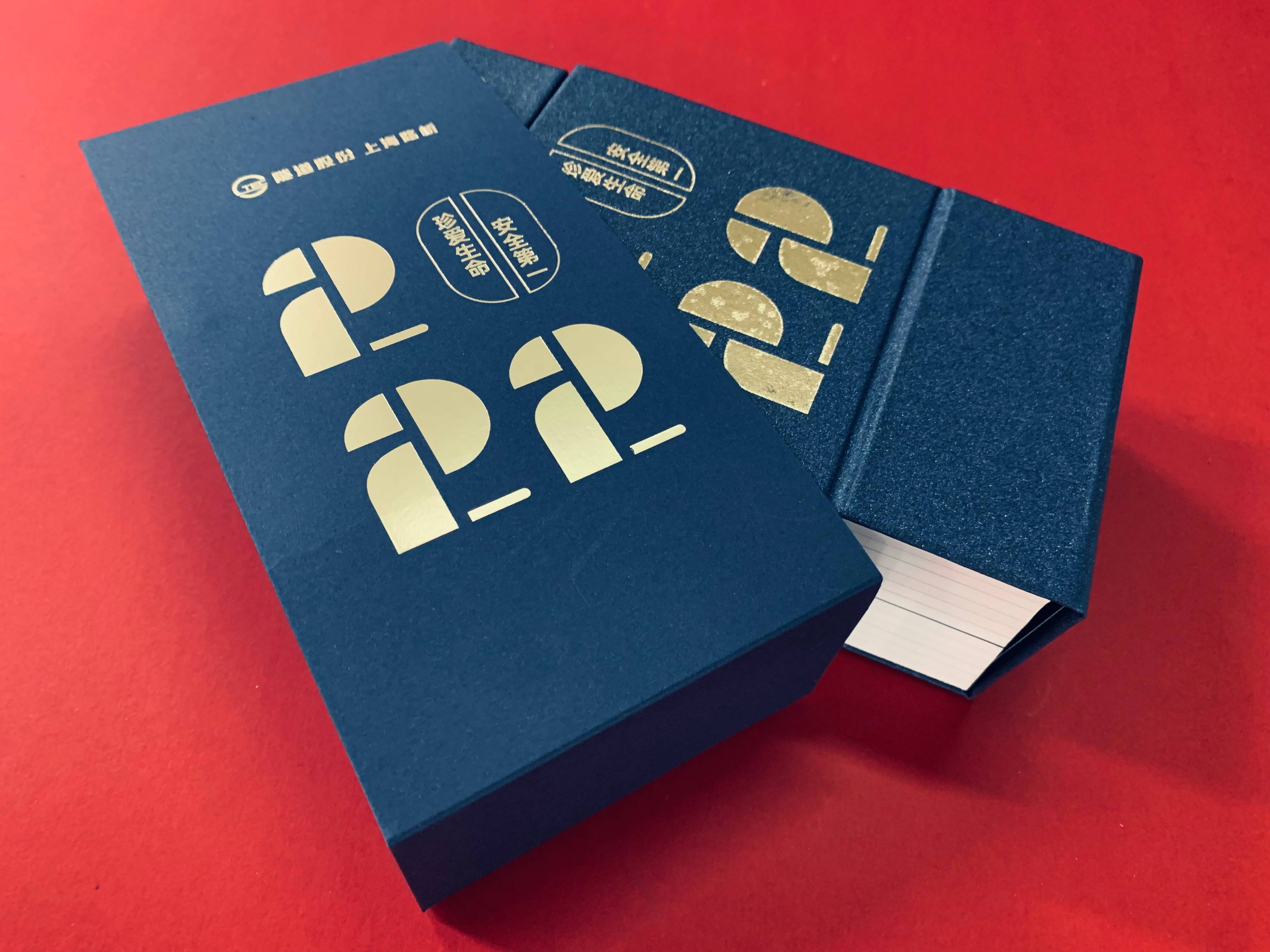 上海印刷廠專業(yè)解析：樣本畫冊印刷常用紙張類型與工藝指南