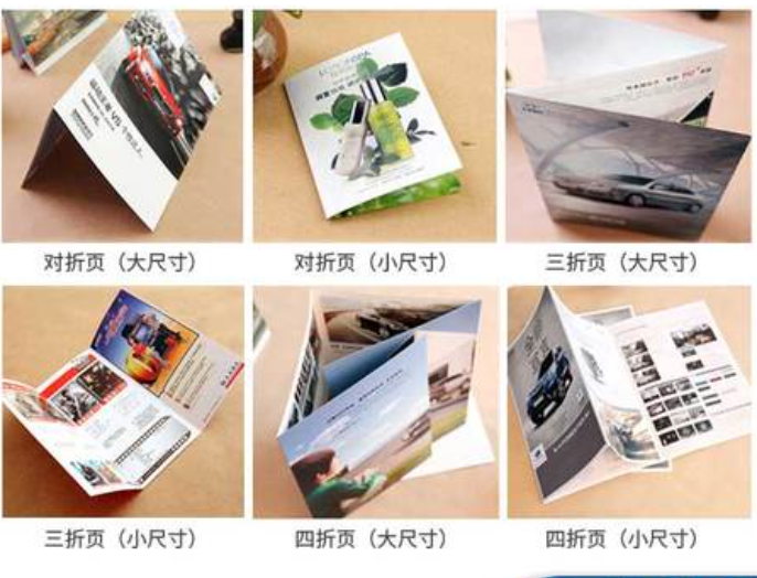 上海包裝印刷廠數(shù)量多嗎？選擇印刷廠需要掌