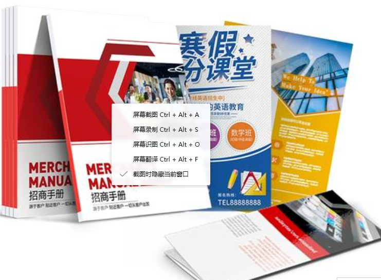 上海印刷廠哪家排名更靠前？愿意選擇景聯(lián)印