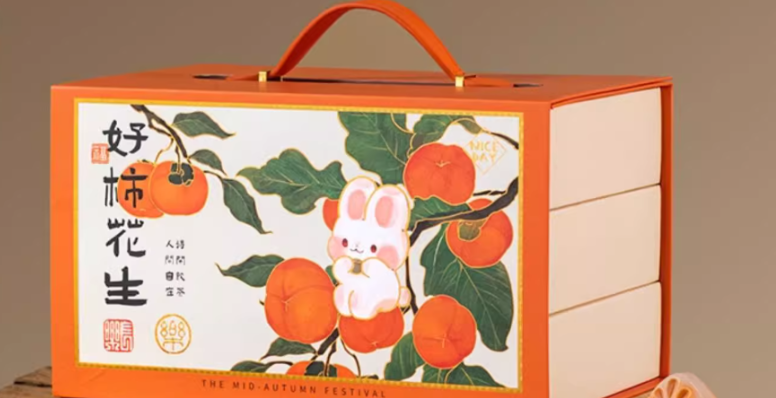 禮盒包裝盒定制的價格是多少？