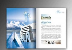 樣本印刷應該具有什么樣的品質(zhì)？