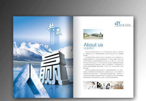 樣本印刷應該具有什么樣的品質(zhì)？(圖1)