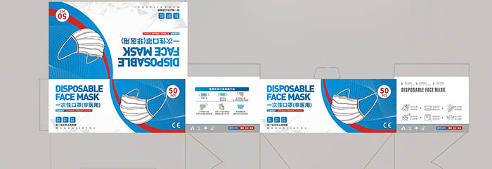 換個(gè)角度！一起認(rèn)識宣傳冊印刷的環(huán)節(jié)